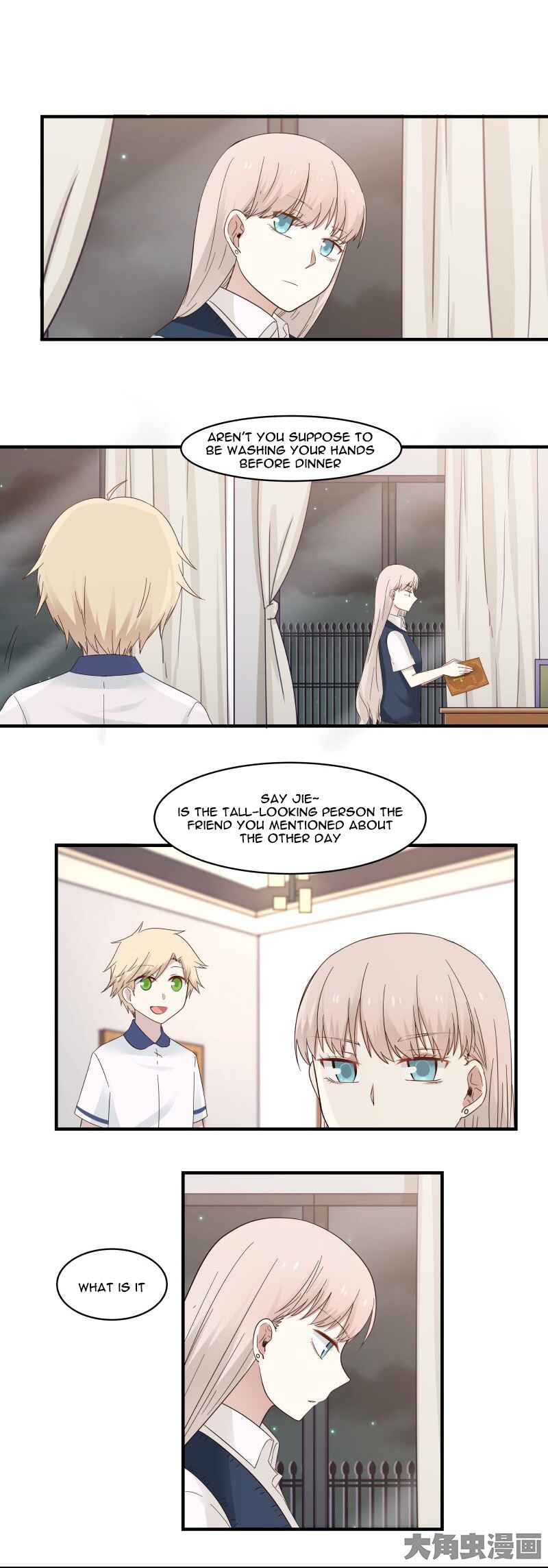 LaLa Chapter 92 - Page 2