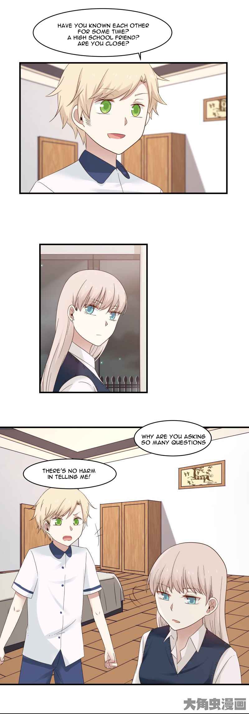 LaLa Chapter 92 - Page 4