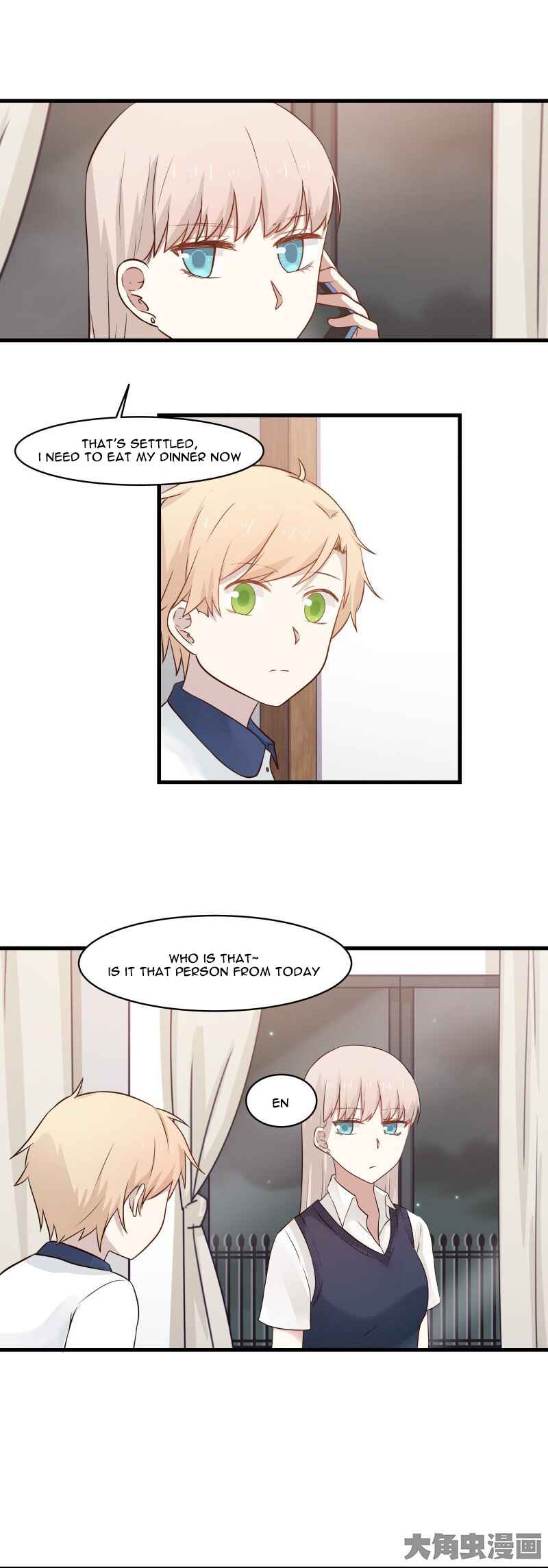 LaLa Chapter 92 - Page 7