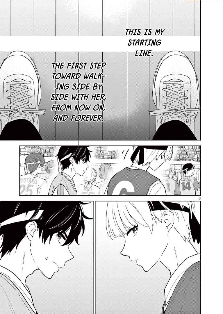 Aishiteru Game o Owarasetai Chapter 57 - Page 3