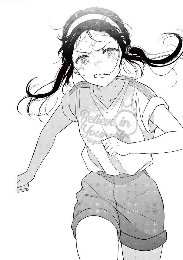 Aishiteru Game o Owarasetai Chapter 57 - Page 6