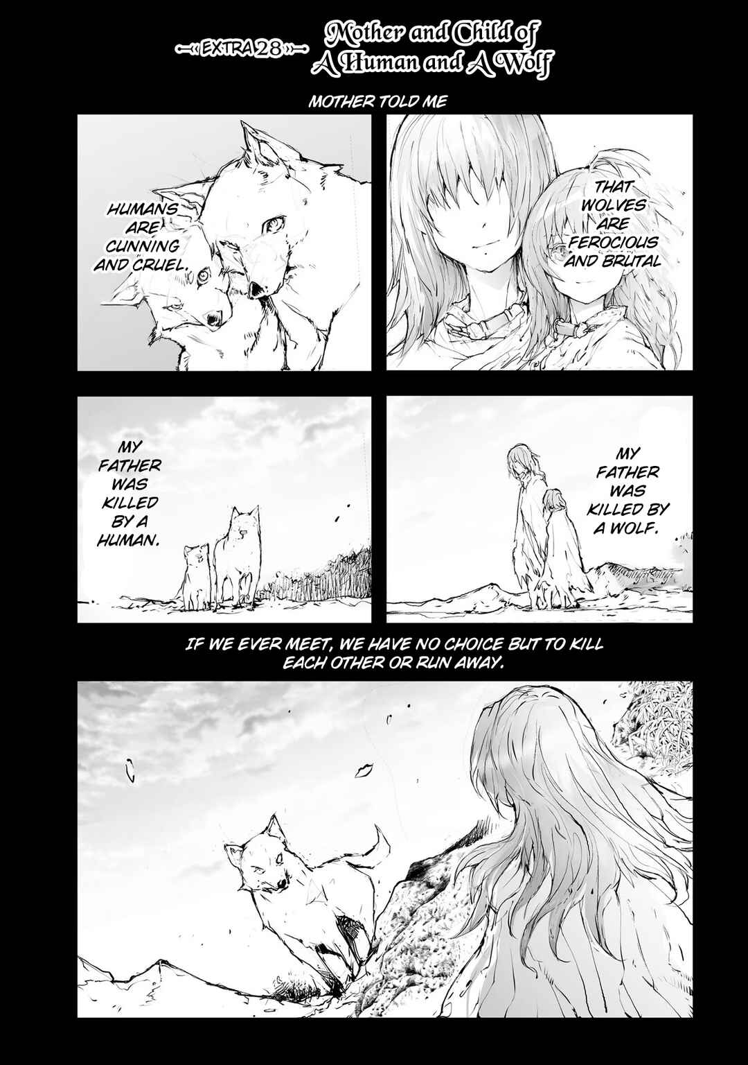 Benriya Saitou-san, Isekai ni Iku Chapter 110.5 - Page 2