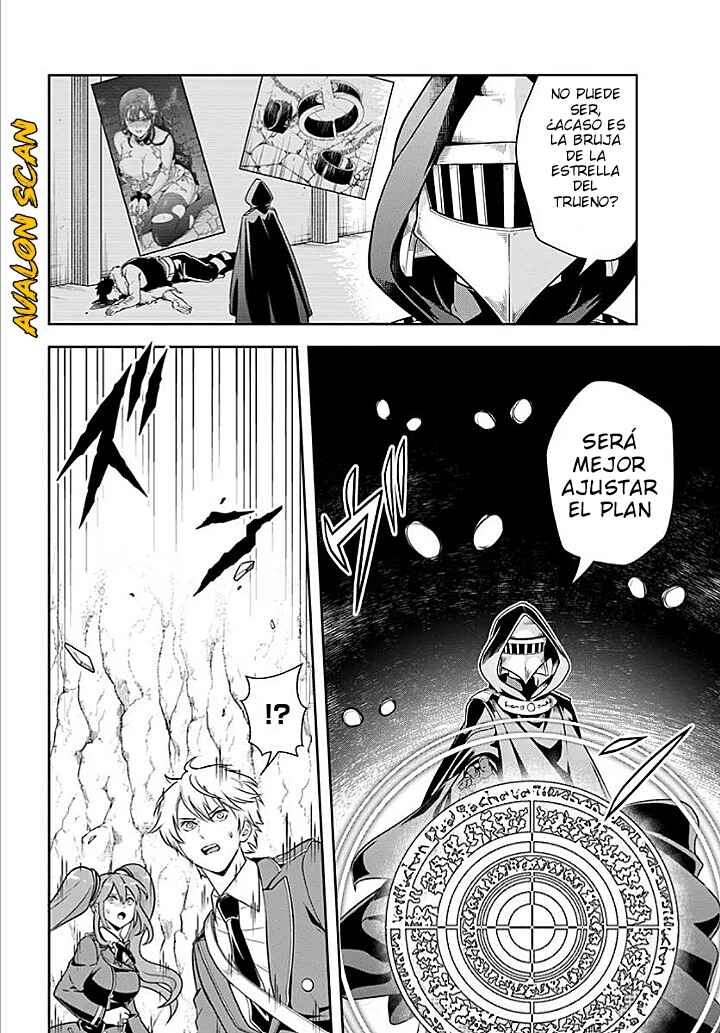 Sono Akuyaku Kizoku, Mama Heroine ga Sukisugiru ~Shinshi na Doryoku de Saikyou to Nari Fuguu na Oshi Character Tasukemakuru~ Chapter 14.2 - Page 10