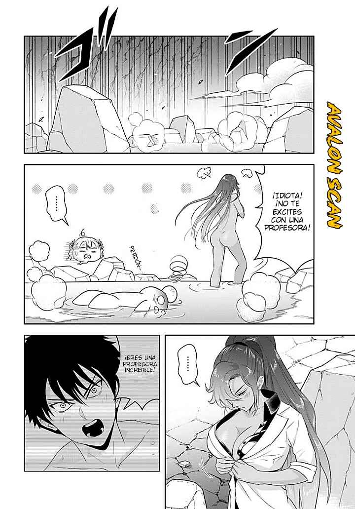 Sono Akuyaku Kizoku, Mama Heroine ga Sukisugiru ~Shinshi na Doryoku de Saikyou to Nari Fuguu na Oshi Character Tasukemakuru~ Chapter 14.2 - Page 8