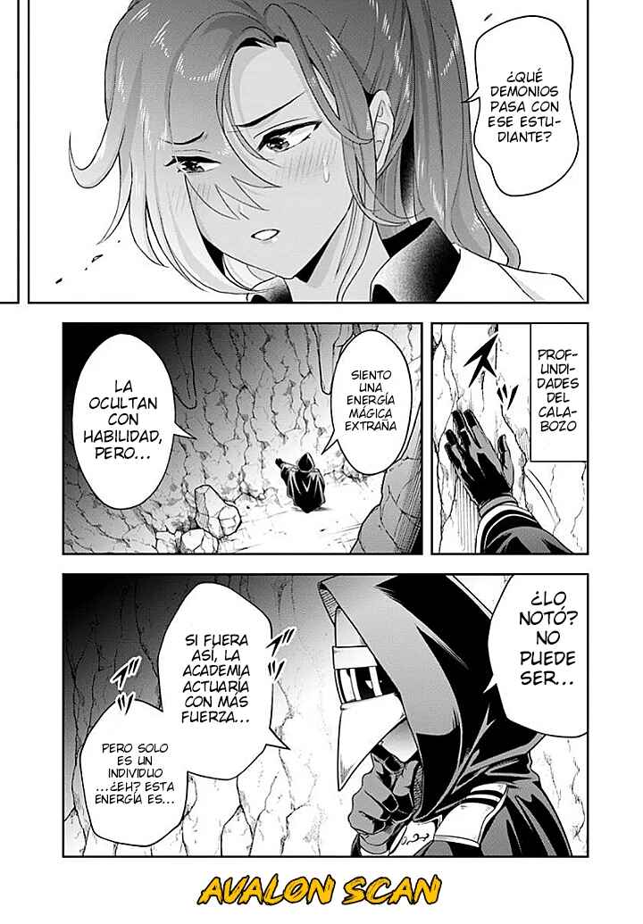 Sono Akuyaku Kizoku, Mama Heroine ga Sukisugiru ~Shinshi na Doryoku de Saikyou to Nari Fuguu na Oshi Character Tasukemakuru~ Chapter 14.2 - Page 9