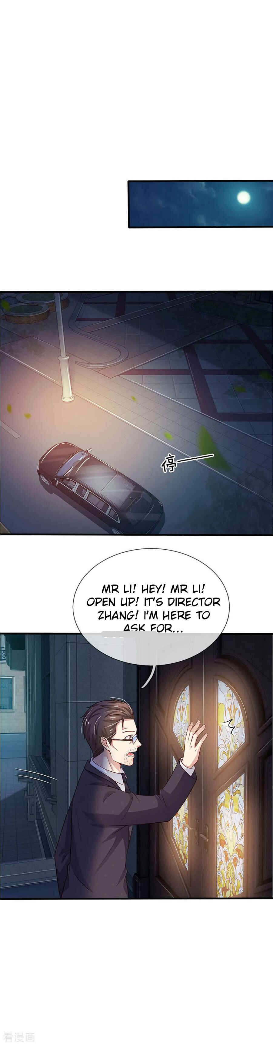 Wǒ Shì Dà Xiānzūn Chapter 83 - Page 1