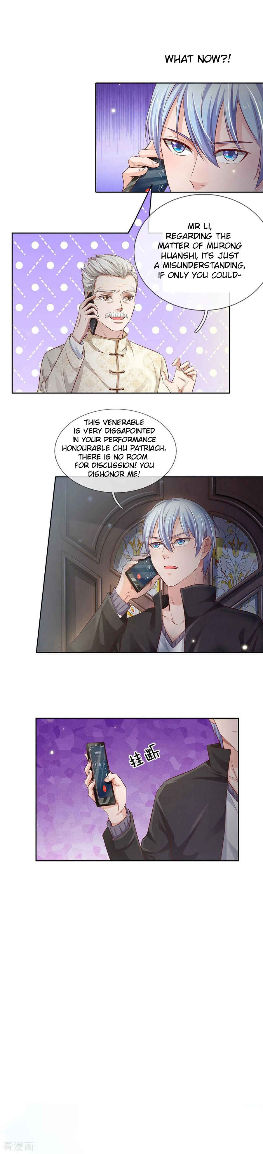 Wǒ Shì Dà Xiānzūn Chapter 83 - Page 6