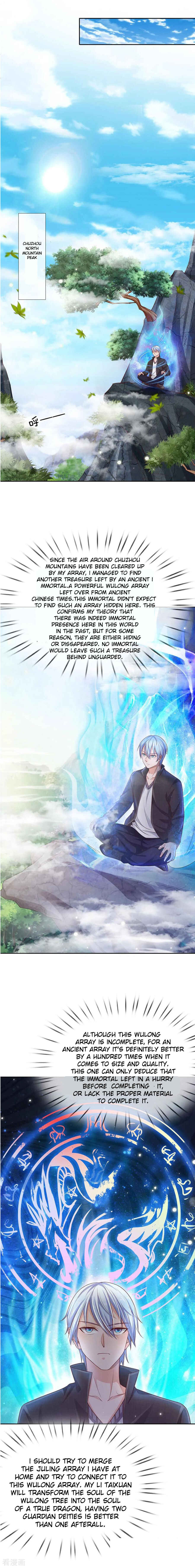 Wǒ Shì Dà Xiānzūn Chapter 83 - Page 7