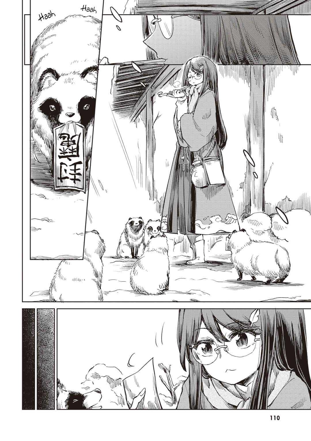 Touhou Suichouka: Lotus Eater-tachi no Suisei Chapter 50 - Page 10