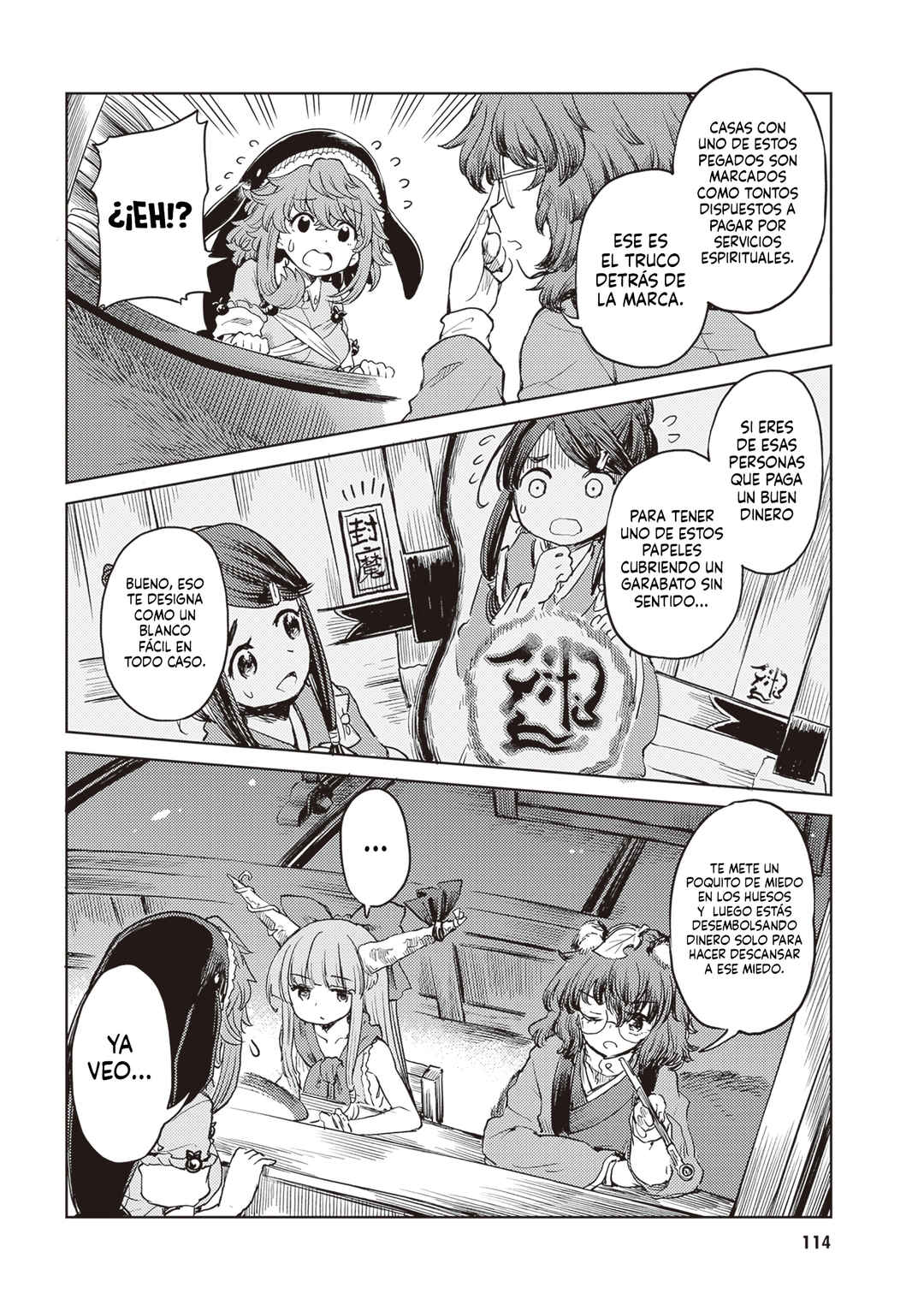 Touhou Suichouka: Lotus Eater-tachi no Suisei Chapter 50 - Page 14