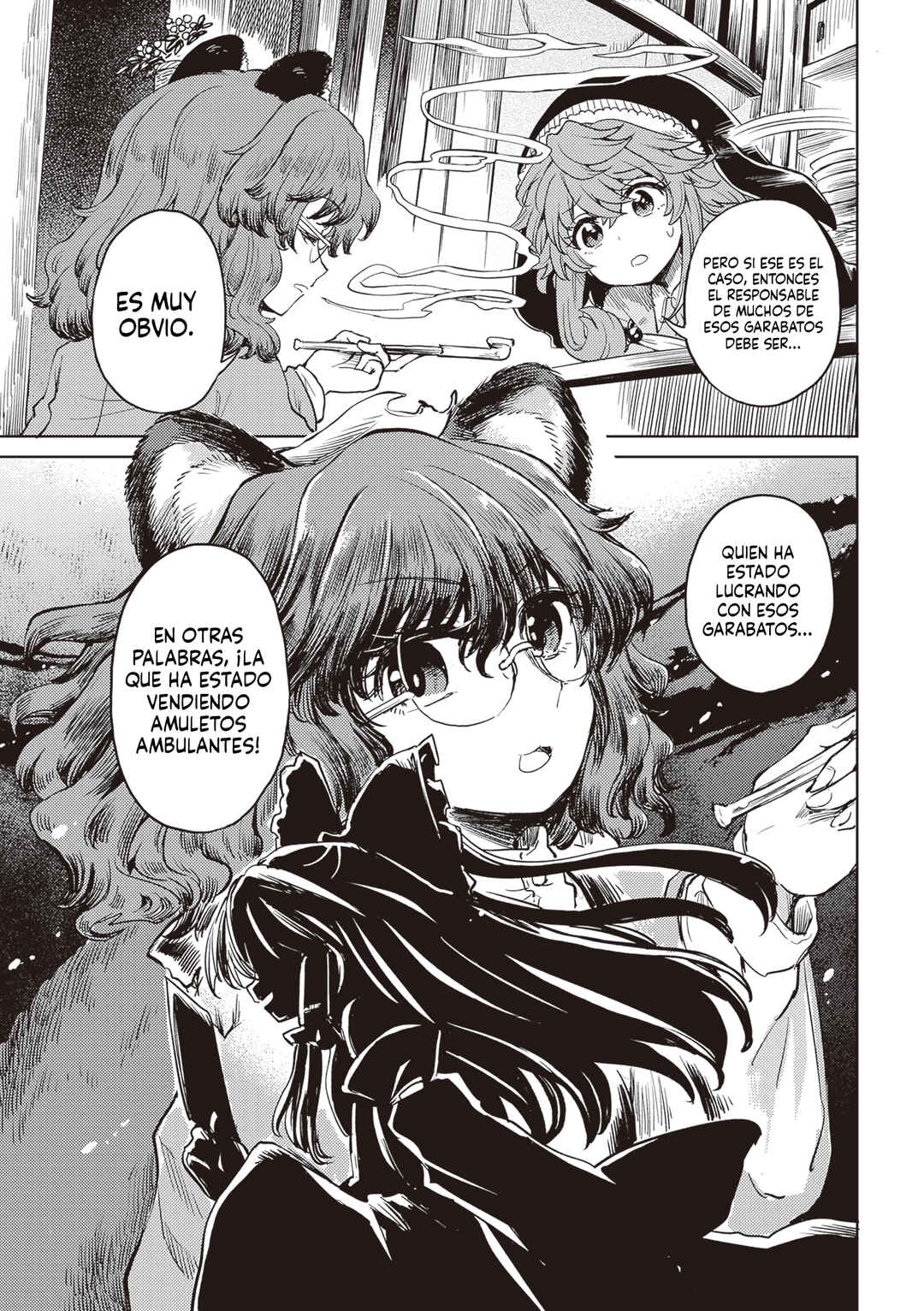Touhou Suichouka: Lotus Eater-tachi no Suisei Chapter 50 - Page 15