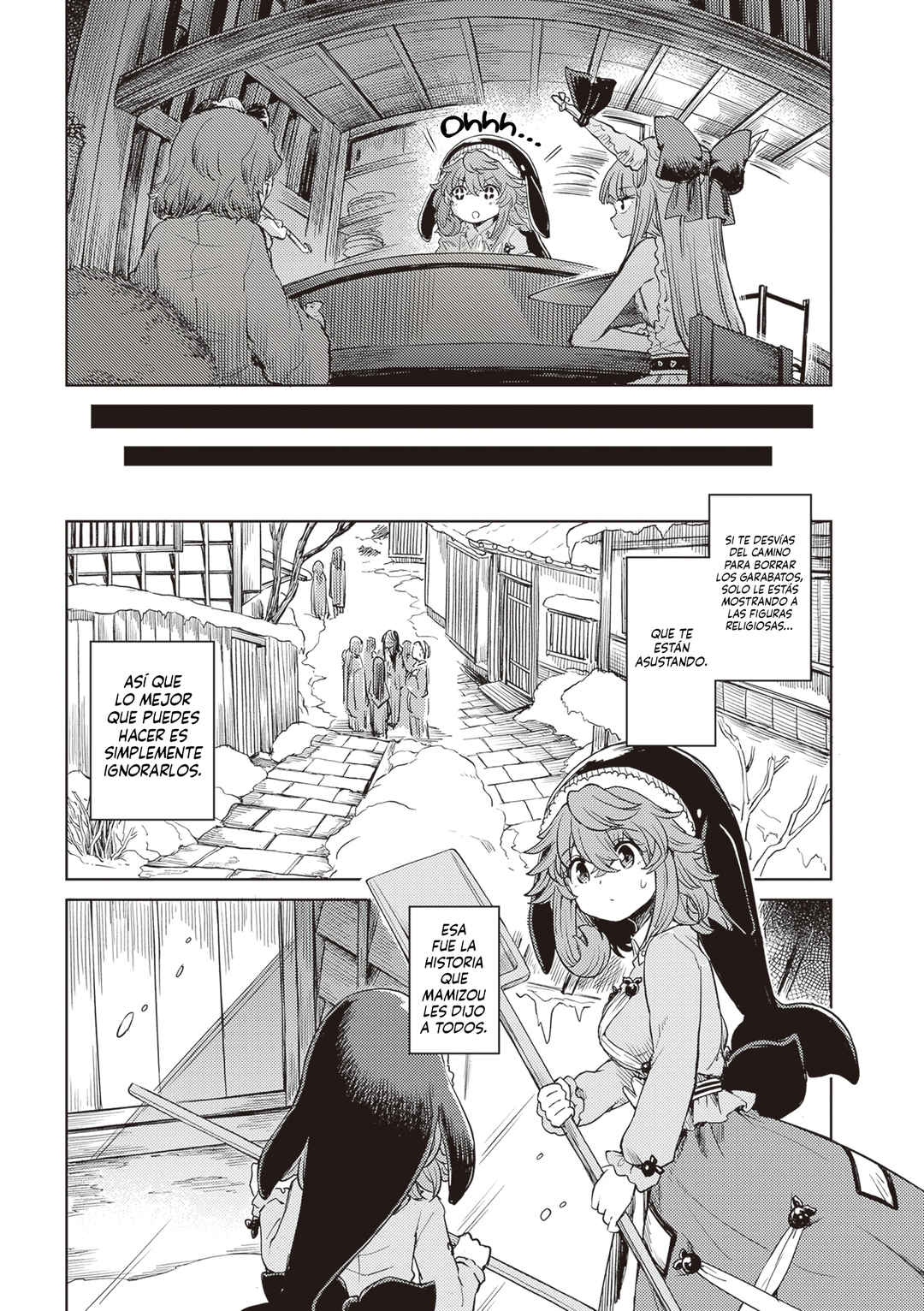 Touhou Suichouka: Lotus Eater-tachi no Suisei Chapter 50 - Page 16