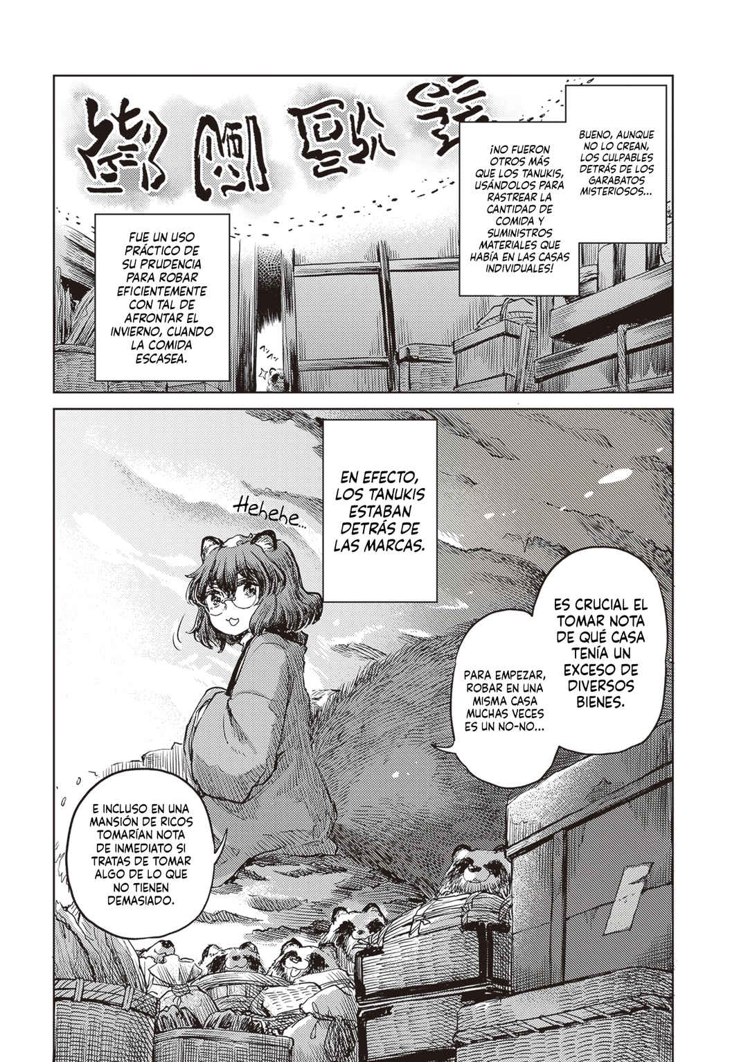 Touhou Suichouka: Lotus Eater-tachi no Suisei Chapter 50 - Page 22