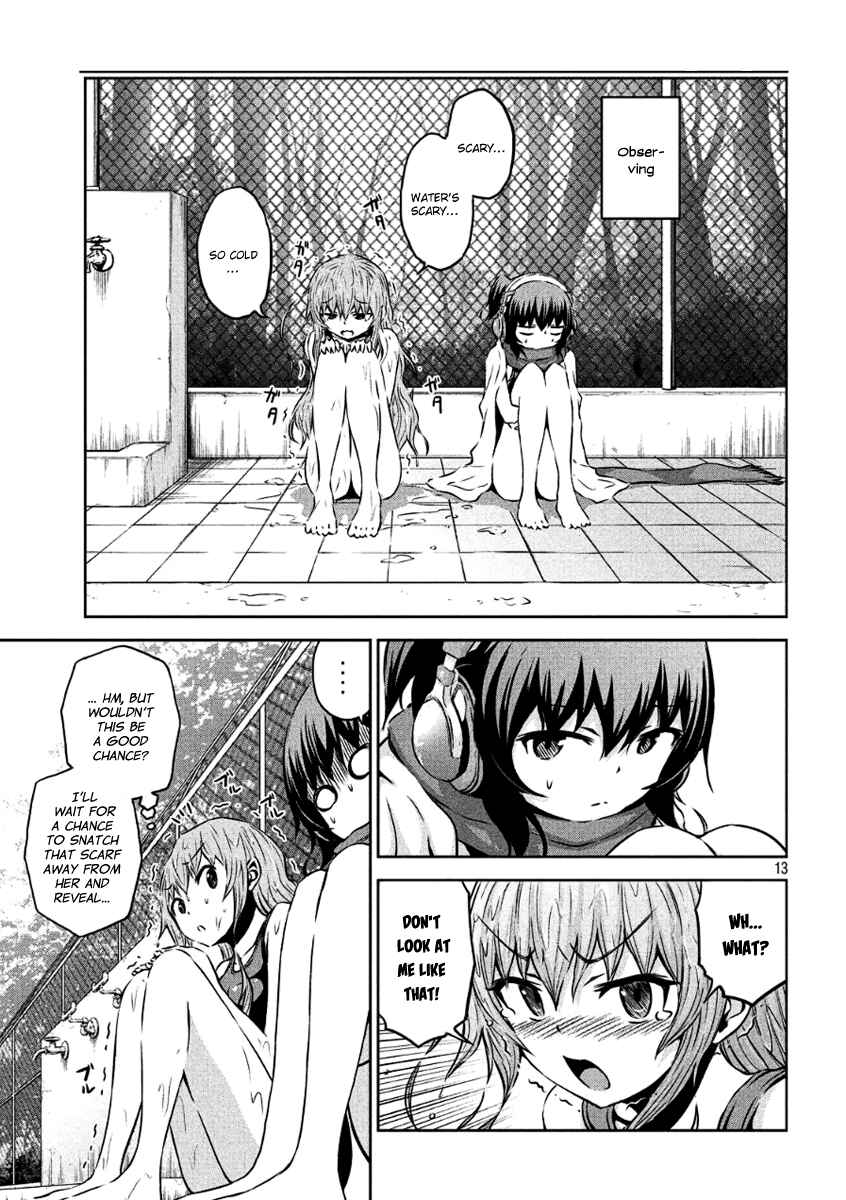 Chikotan, Kowareru Chapter 5 - Page 13