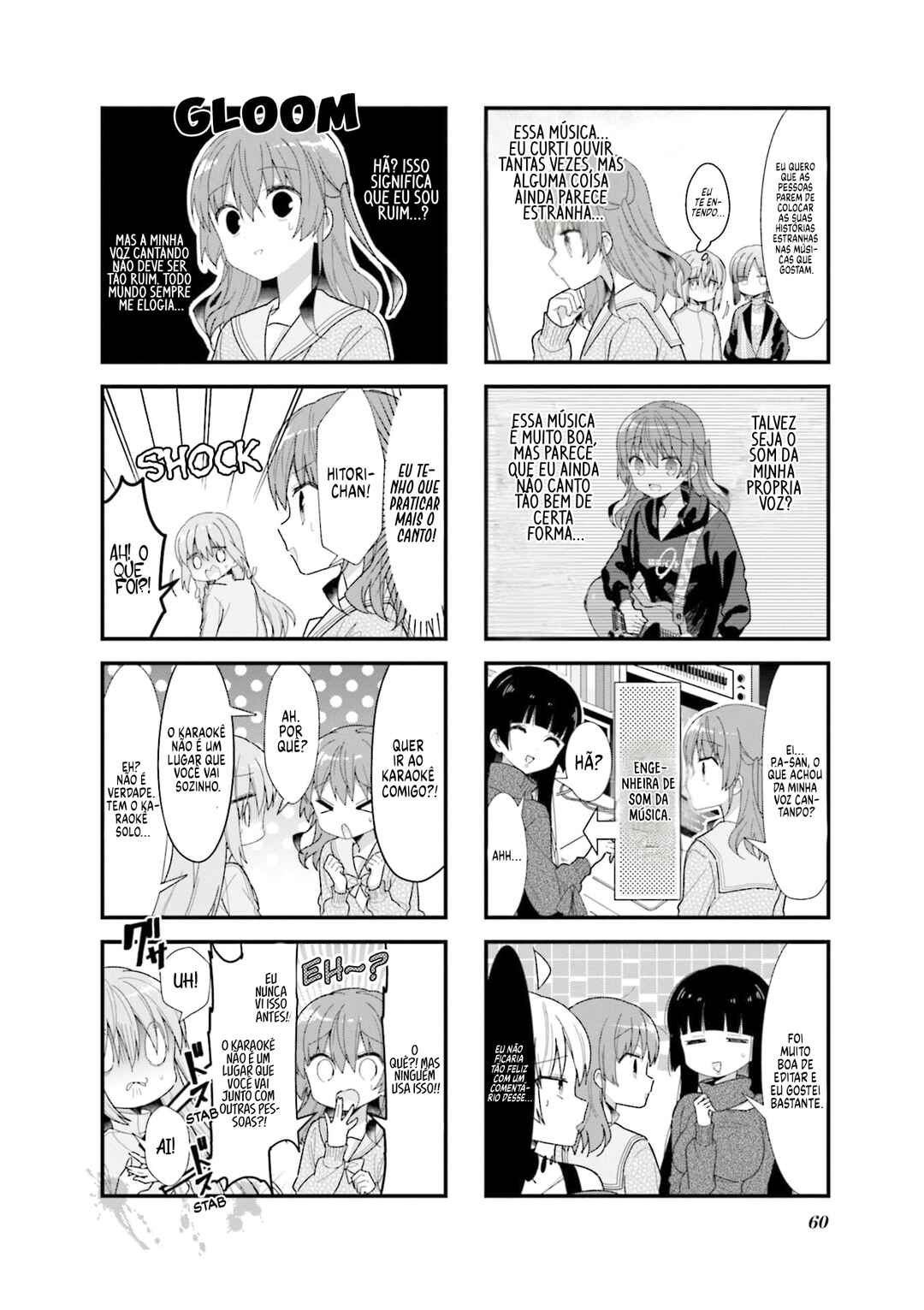 Bocchi the Rock! Chapter 32 - Page 3
