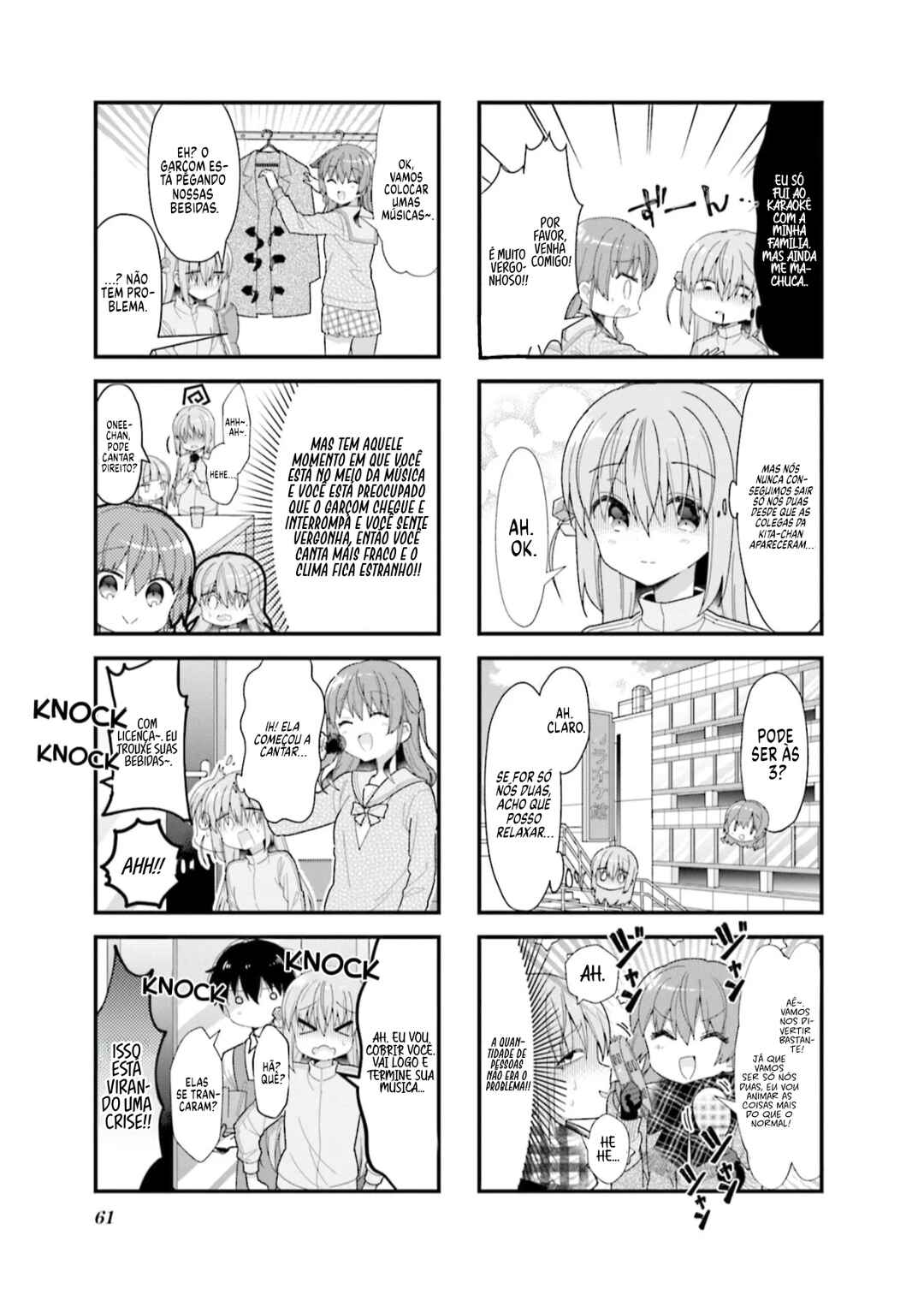 Bocchi the Rock! Chapter 32 - Page 4