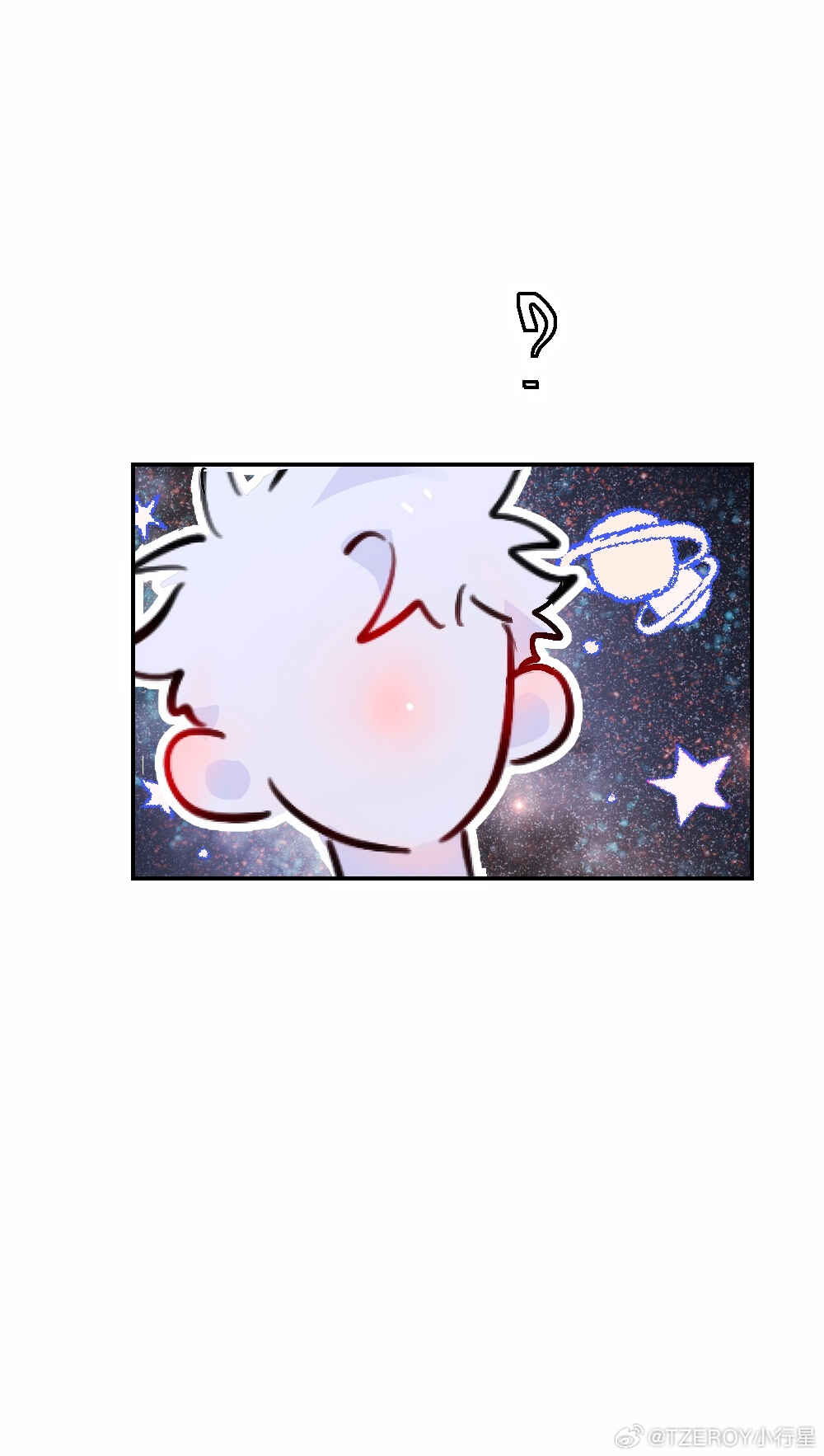 Lemon Chapter 37 - Page 6