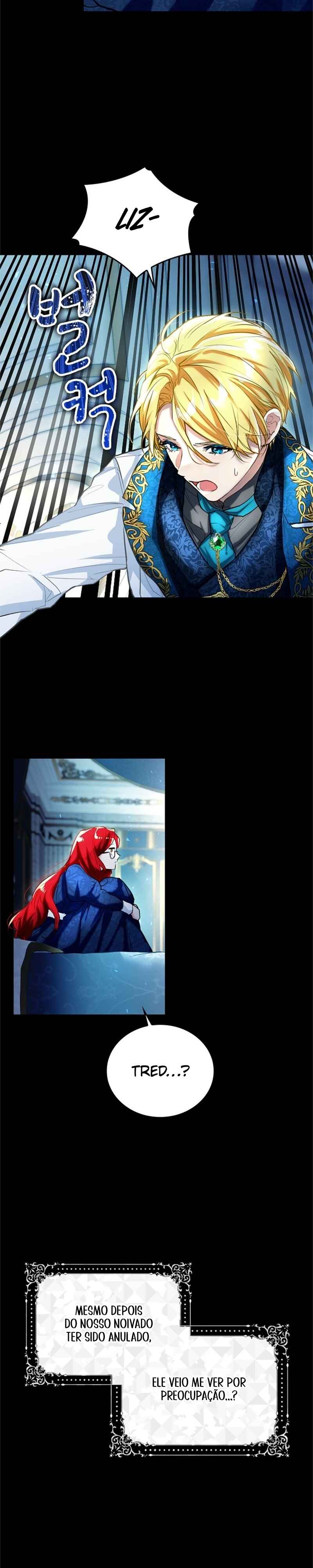 Aisareteru Baai ja Nai no Chapter 2 - Page 15