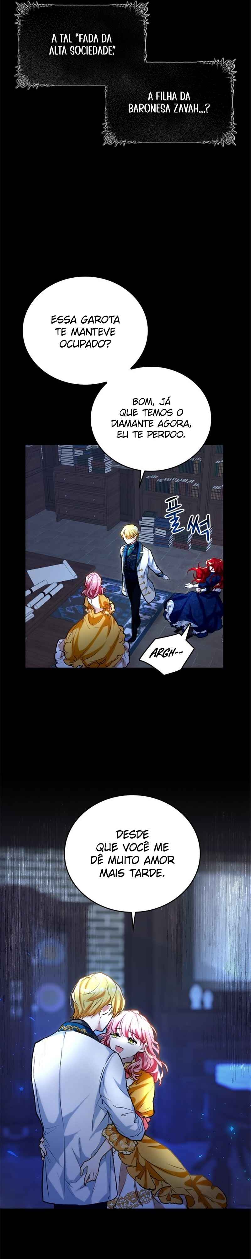 Aisareteru Baai ja Nai no Chapter 2 - Page 30