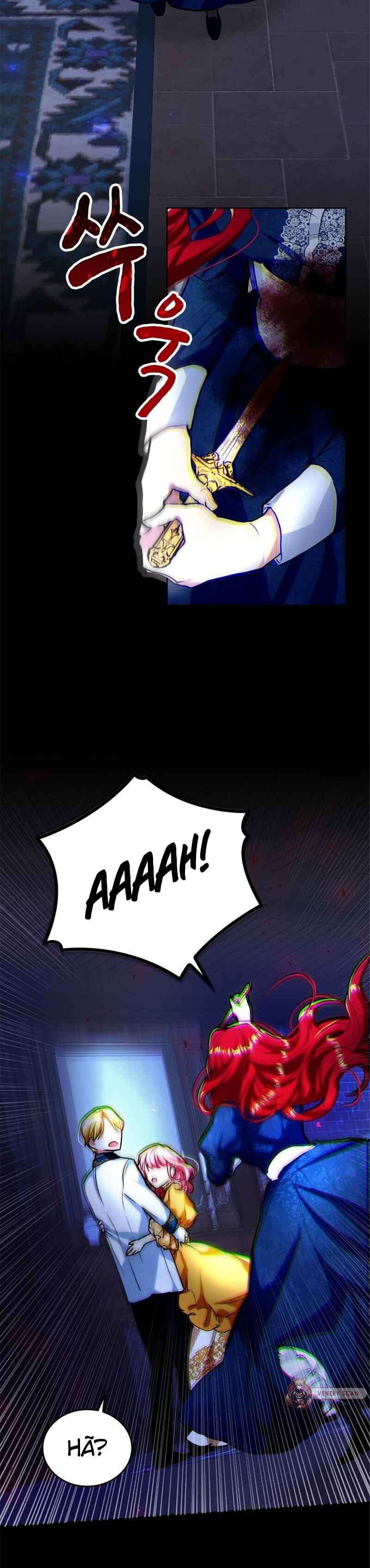 Aisareteru Baai ja Nai no Chapter 2 - Page 32