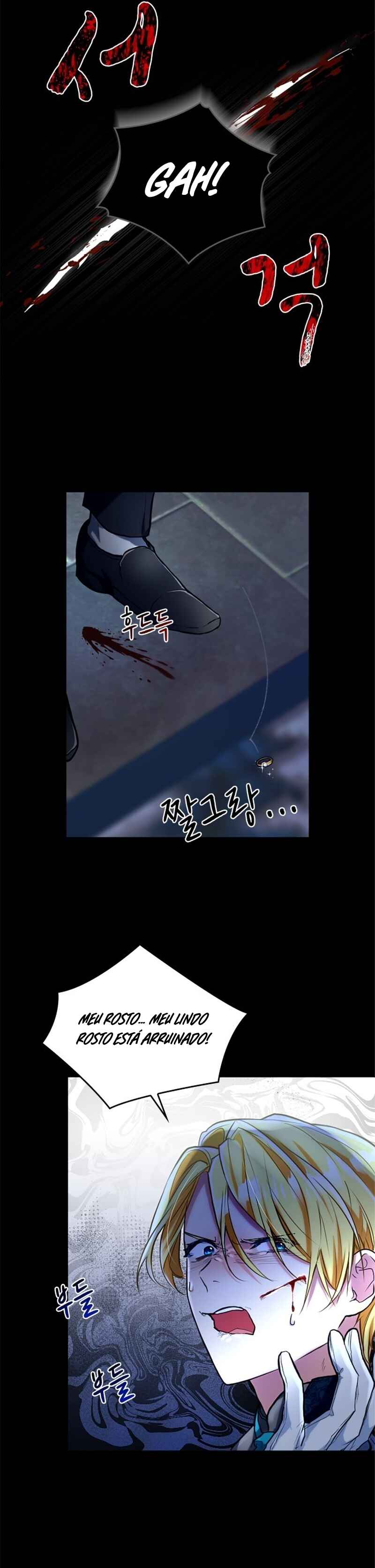 Aisareteru Baai ja Nai no Chapter 2 - Page 33