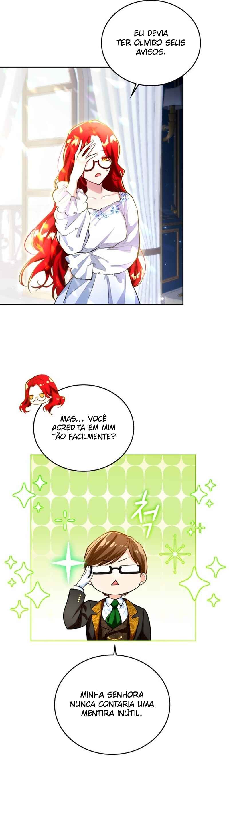 Aisareteru Baai ja Nai no Chapter 2 - Page 40