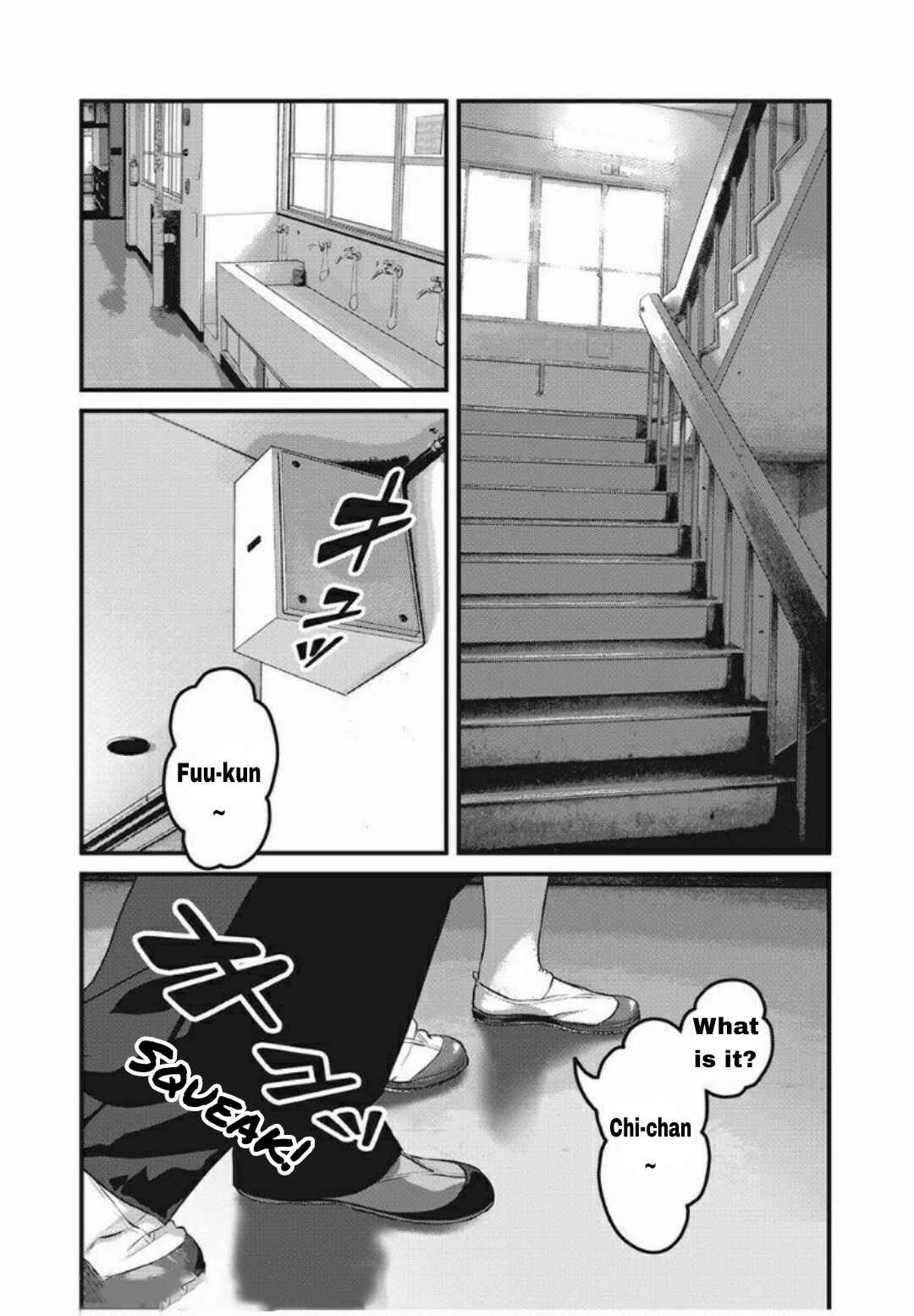 Home Room Chapter 28 - Page 10