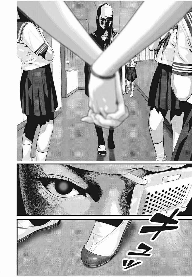 Home Room Chapter 28 - Page 12