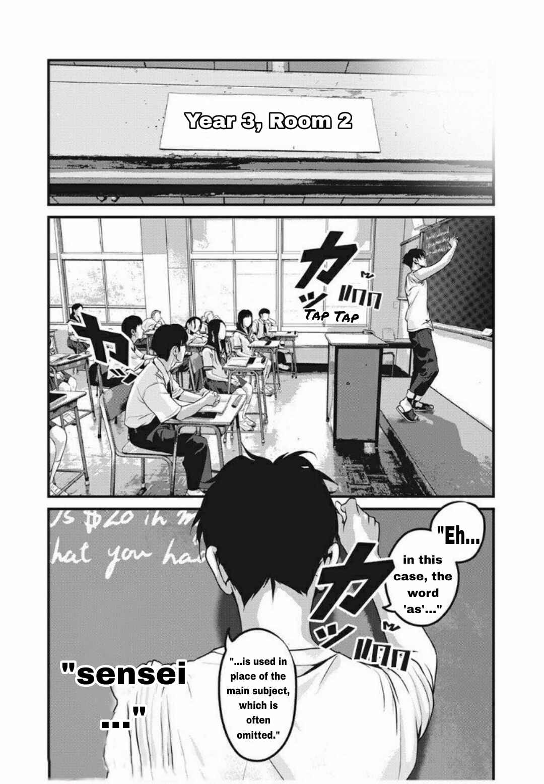 Home Room Chapter 28 - Page 14