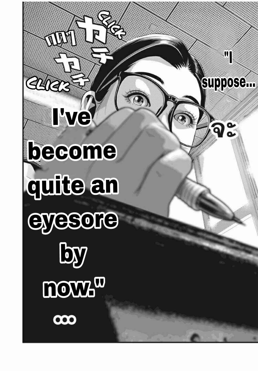 Home Room Chapter 28 - Page 16