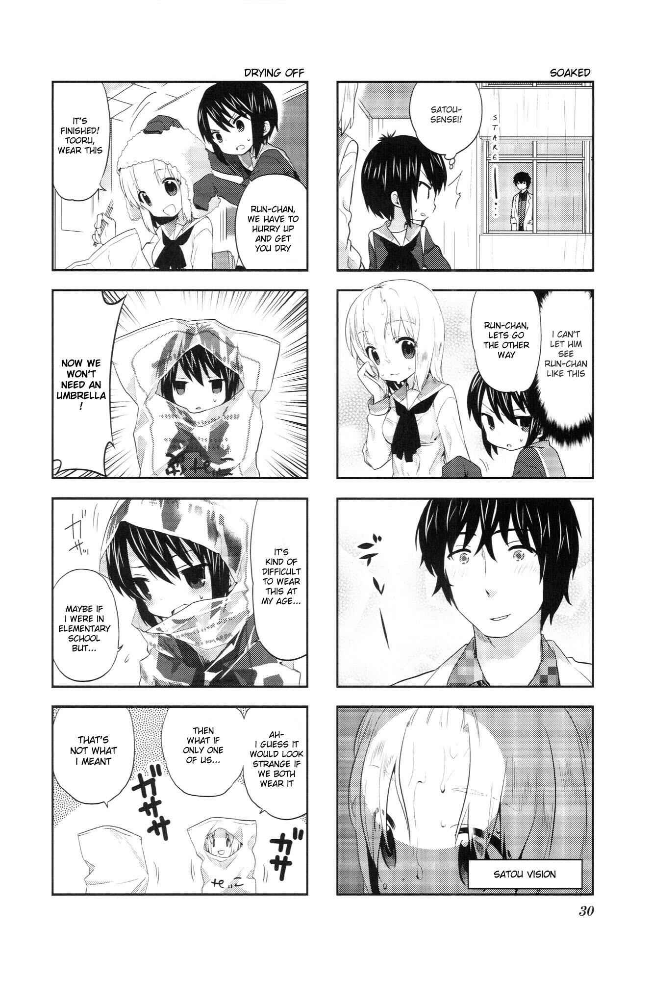 A-Channel Chapter 20 - Page 2
