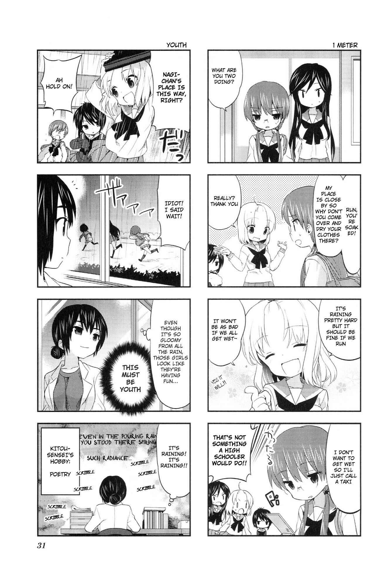 A-Channel Chapter 20 - Page 3
