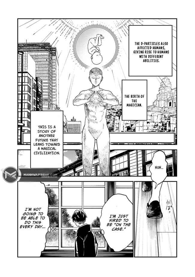 Seikatsu Mahoutsukai no Gekokujou Chapter 1.1 - Page 7