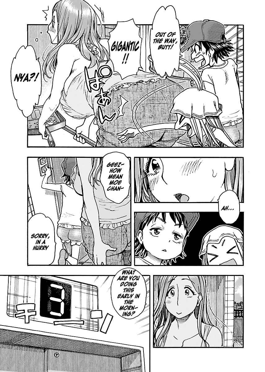 Oku-san Chapter 76 - Page 19