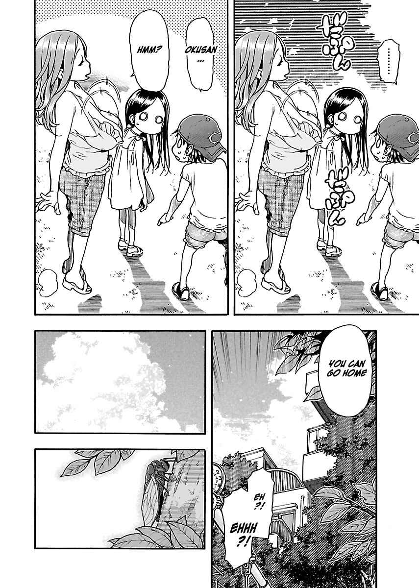 Oku-san Chapter 76 - Page 28