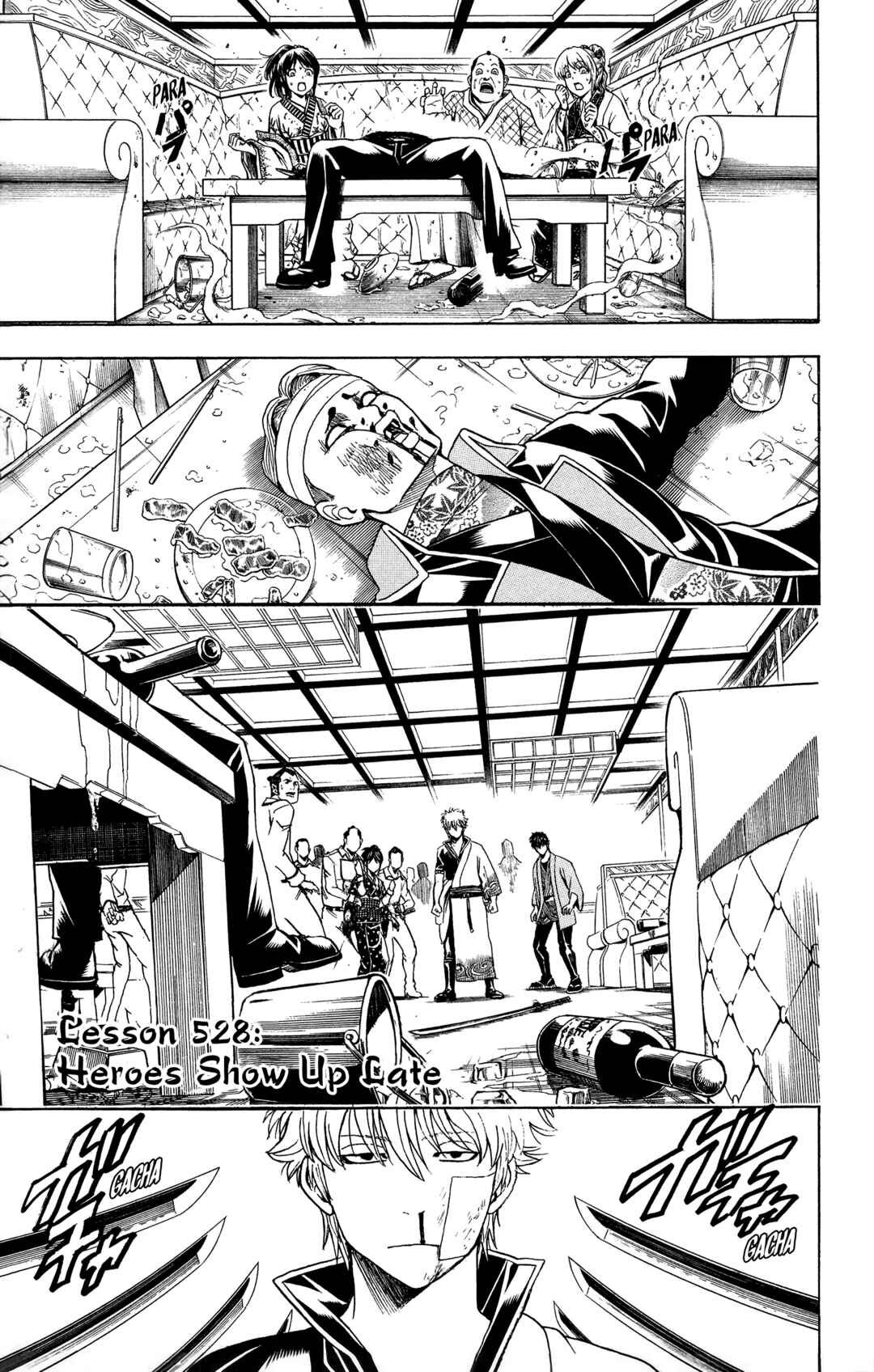Gintama Chapter 528 - Page 1
