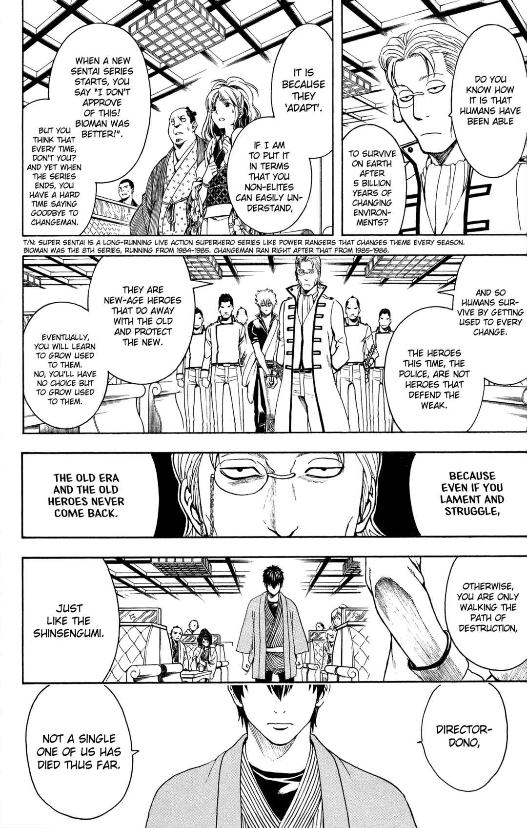 Gintama Chapter 528 - Page 10