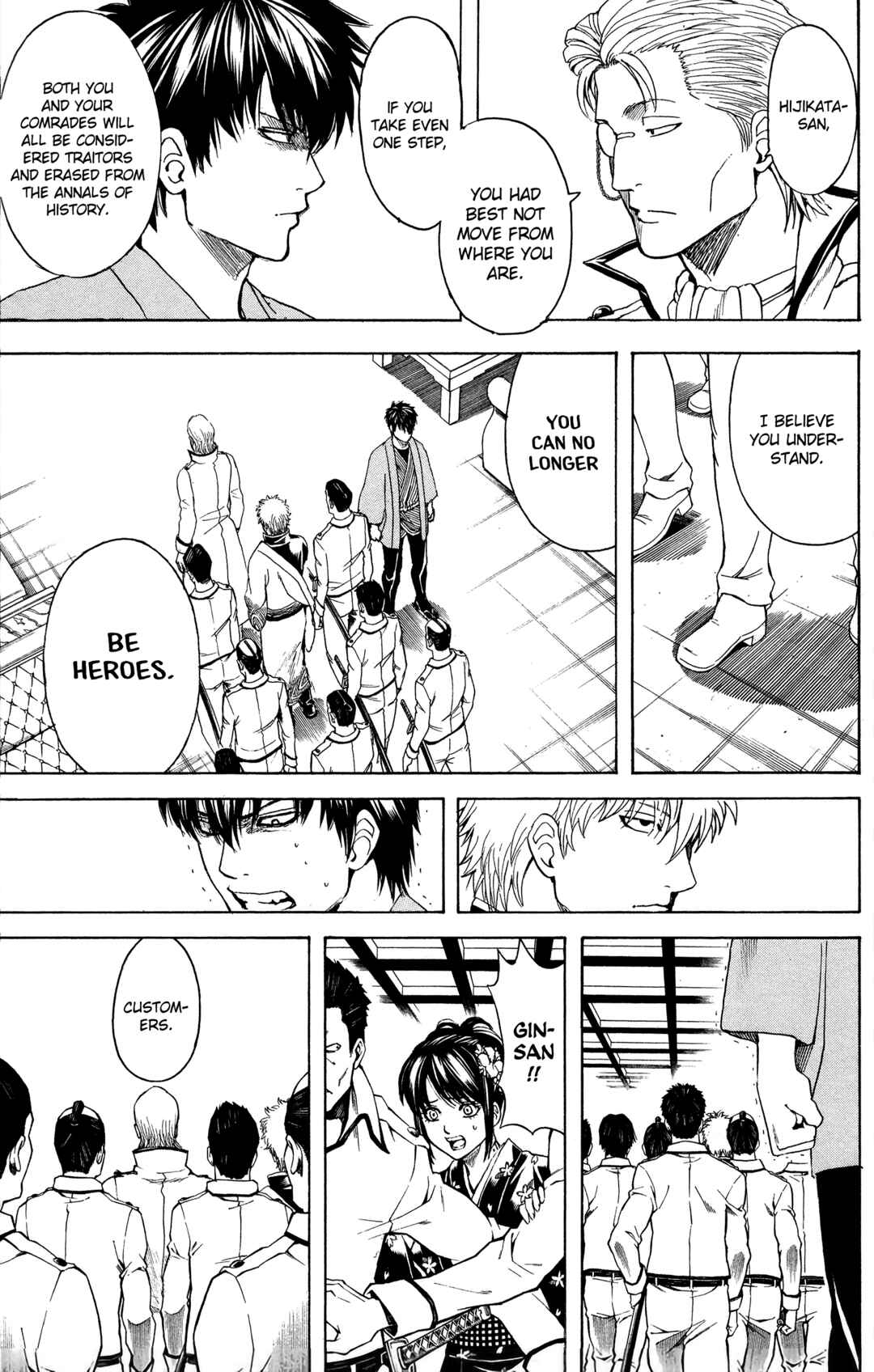 Gintama Chapter 528 - Page 11