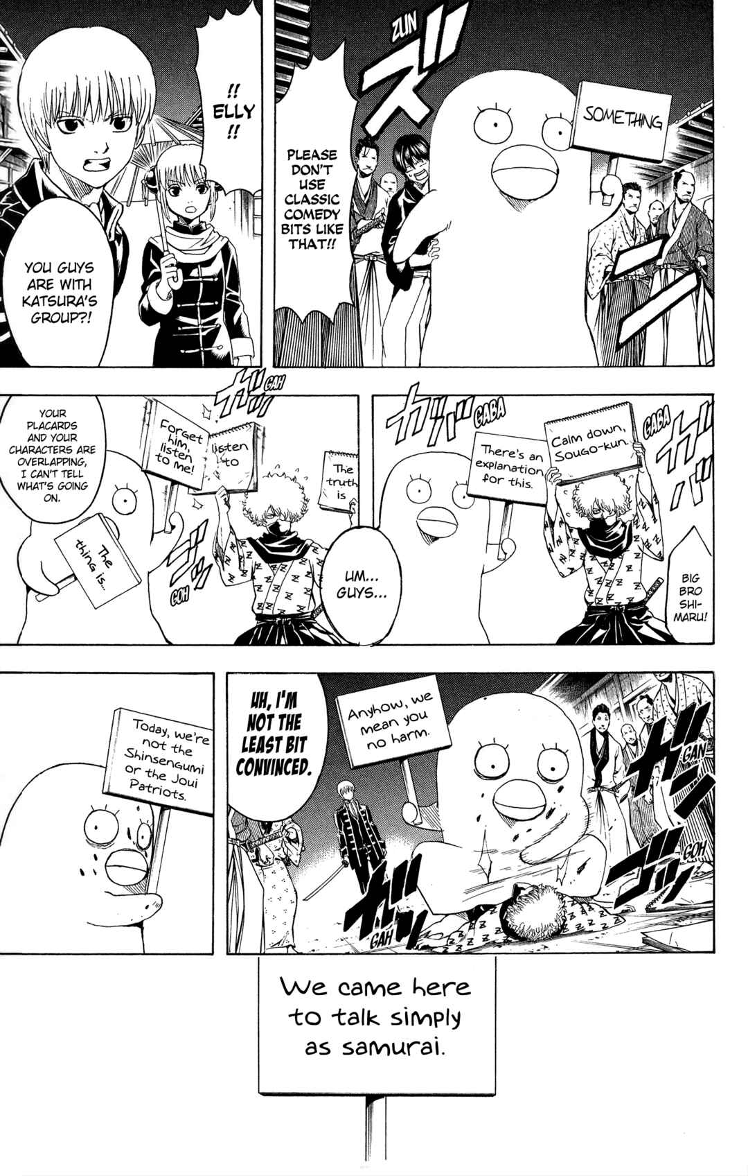 Gintama Chapter 528 - Page 15
