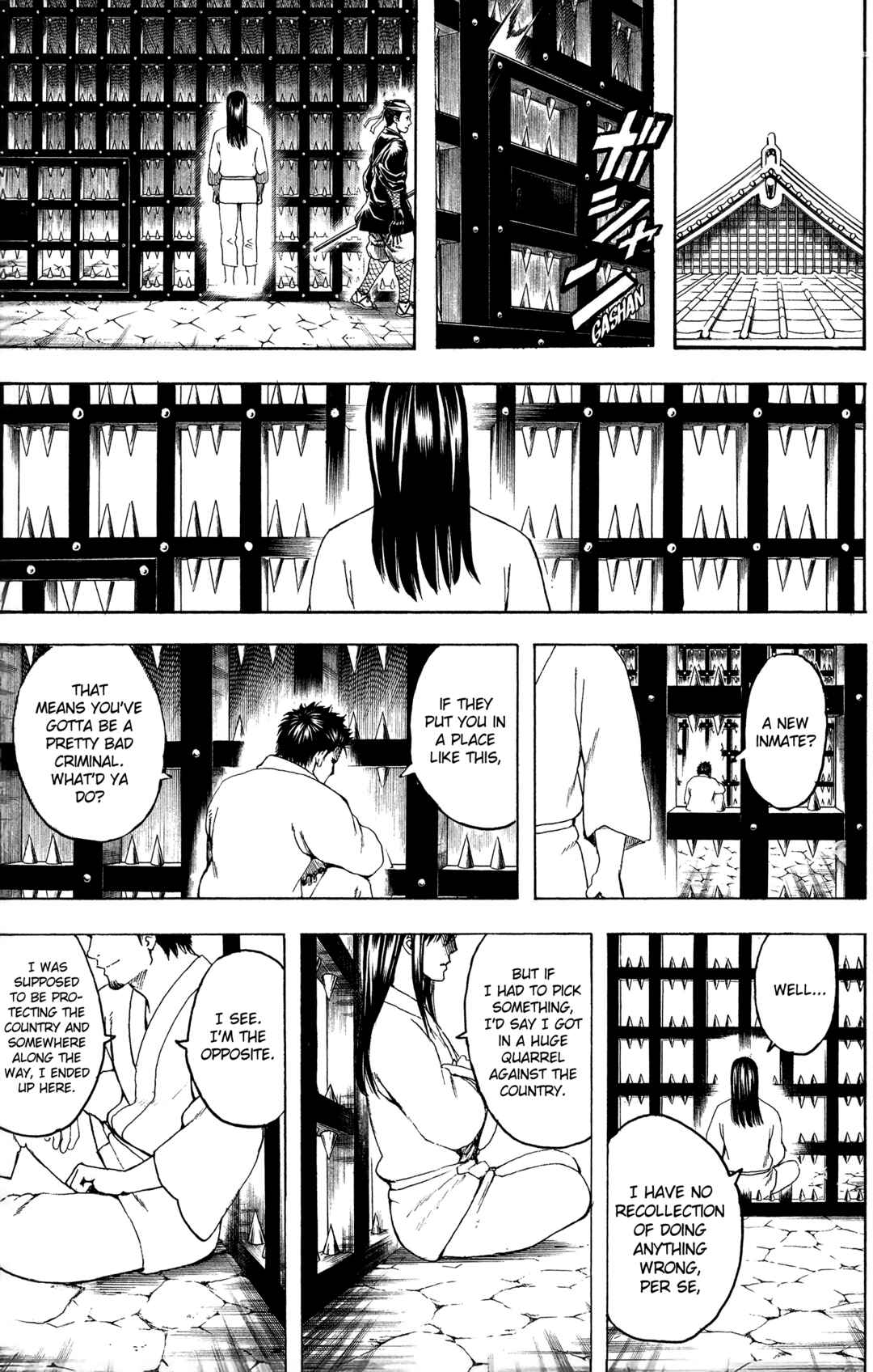Gintama Chapter 528 - Page 17