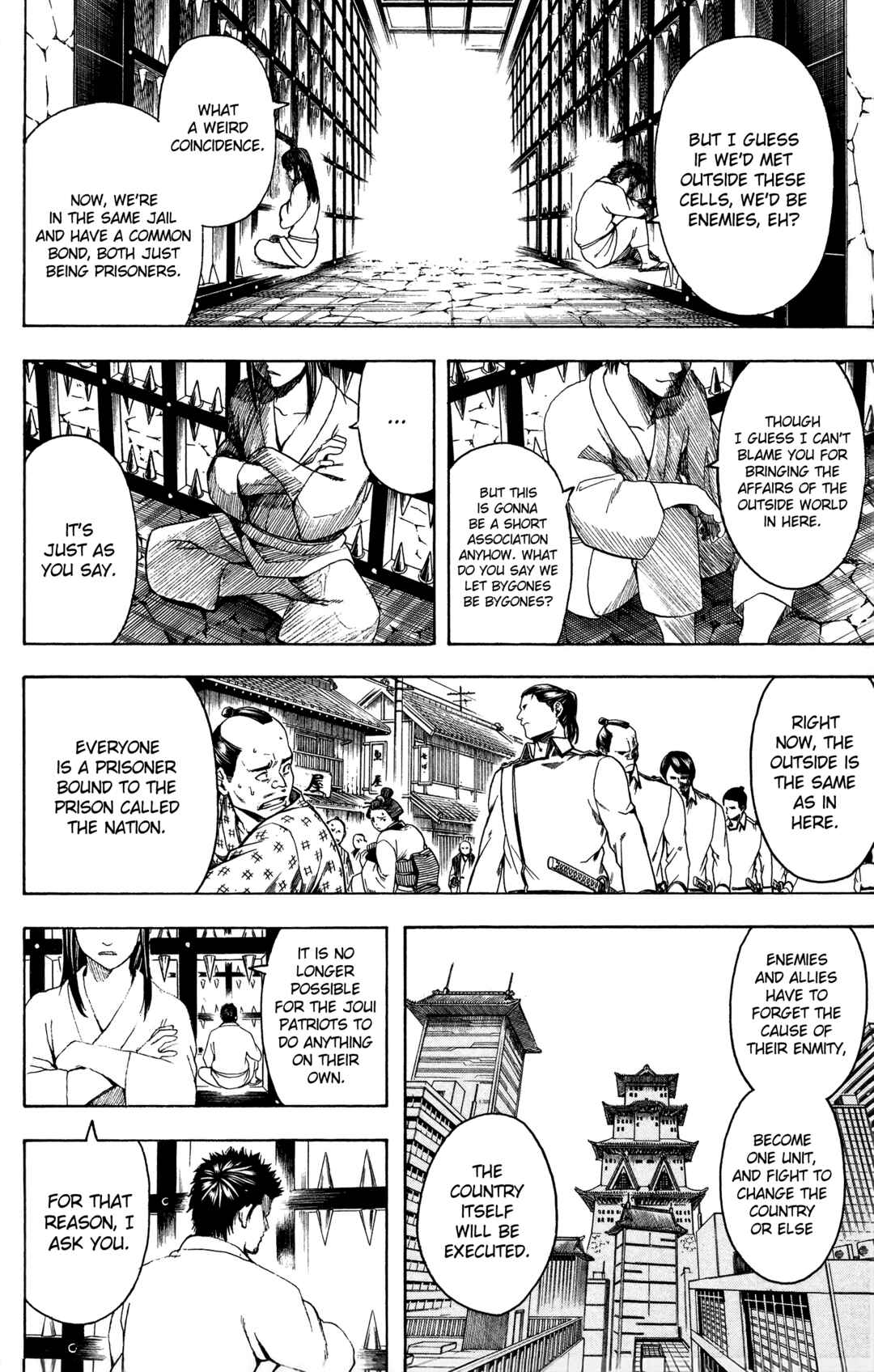 Gintama Chapter 528 - Page 18