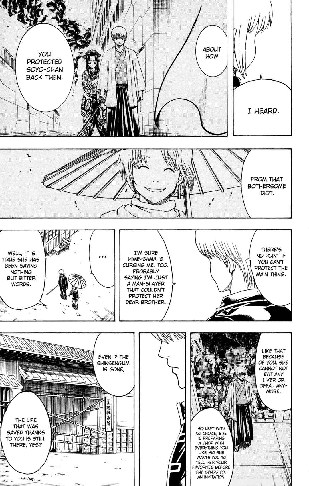 Gintama Chapter 528 - Page 5