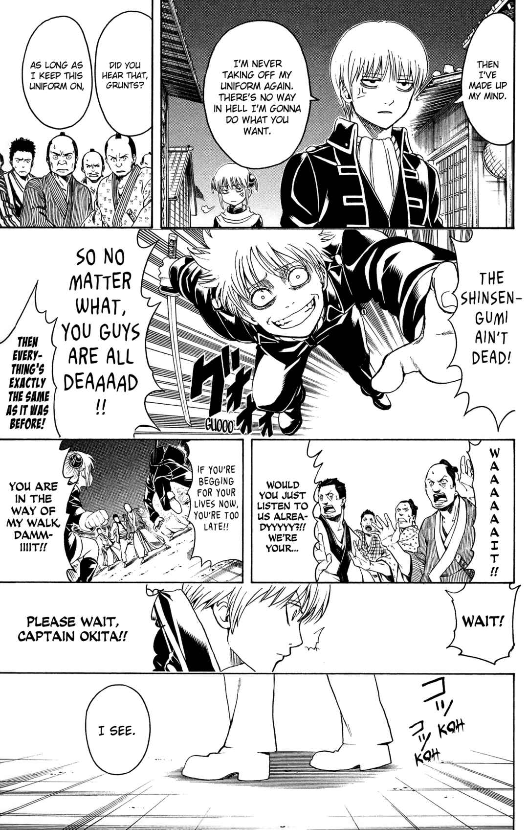Gintama Chapter 528 - Page 7