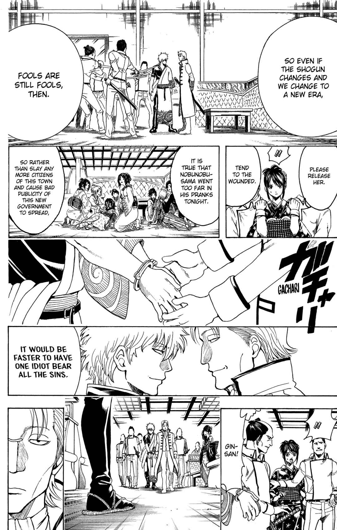 Gintama Chapter 528 - Page 8