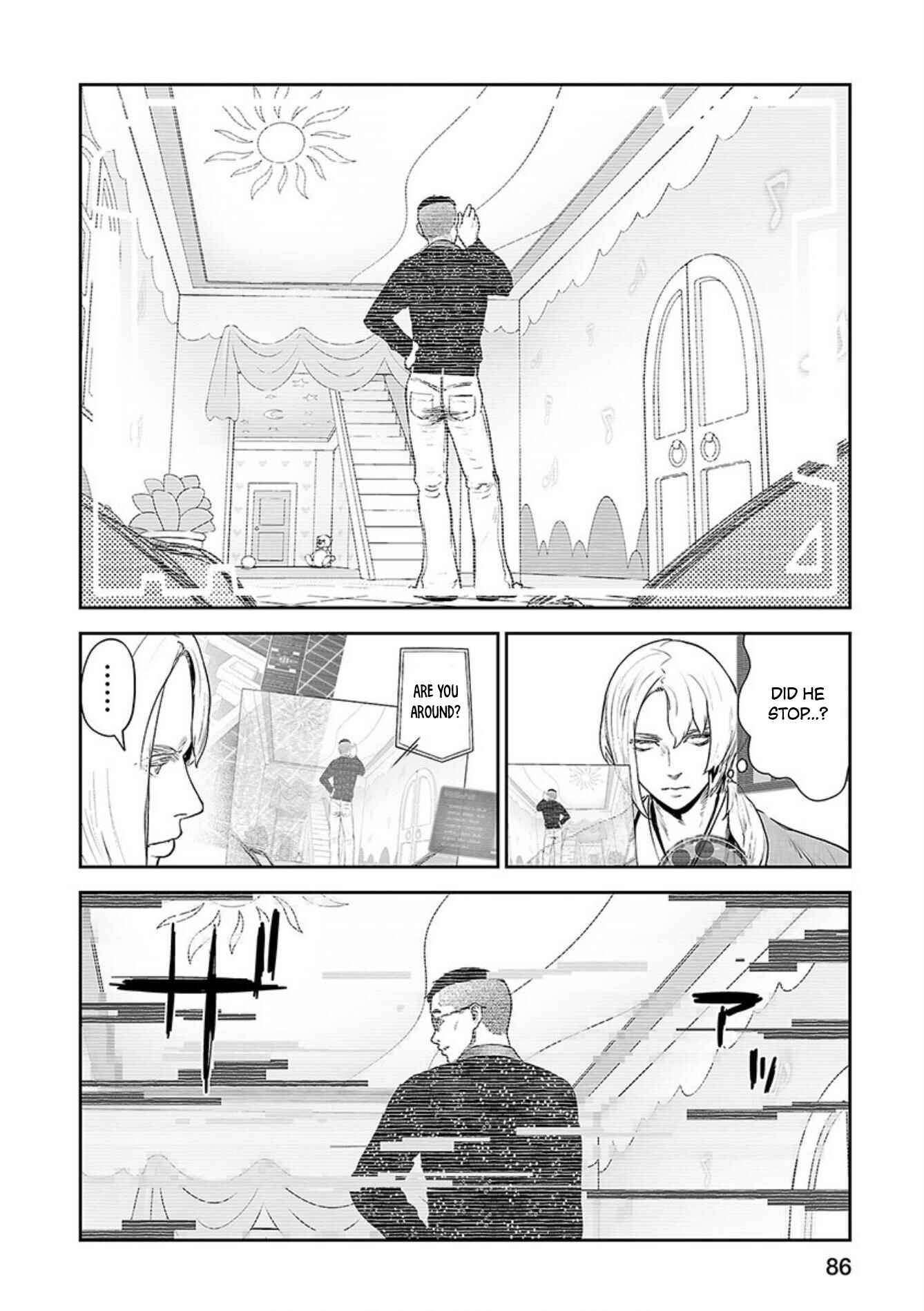 Tsui no Taimashi: Ender Geister Chapter 40 - Page 11