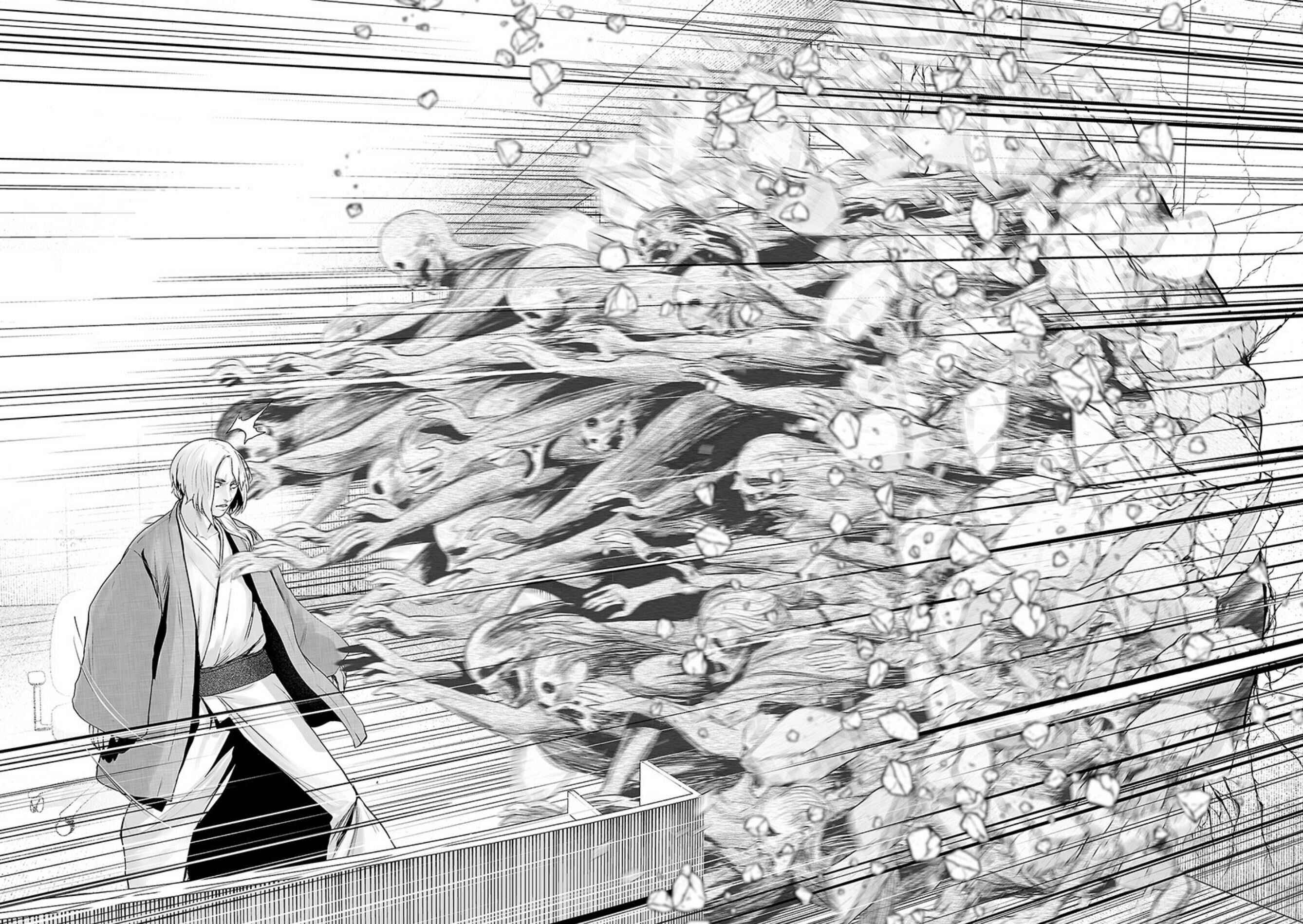 Tsui no Taimashi: Ender Geister Chapter 40 - Page 15