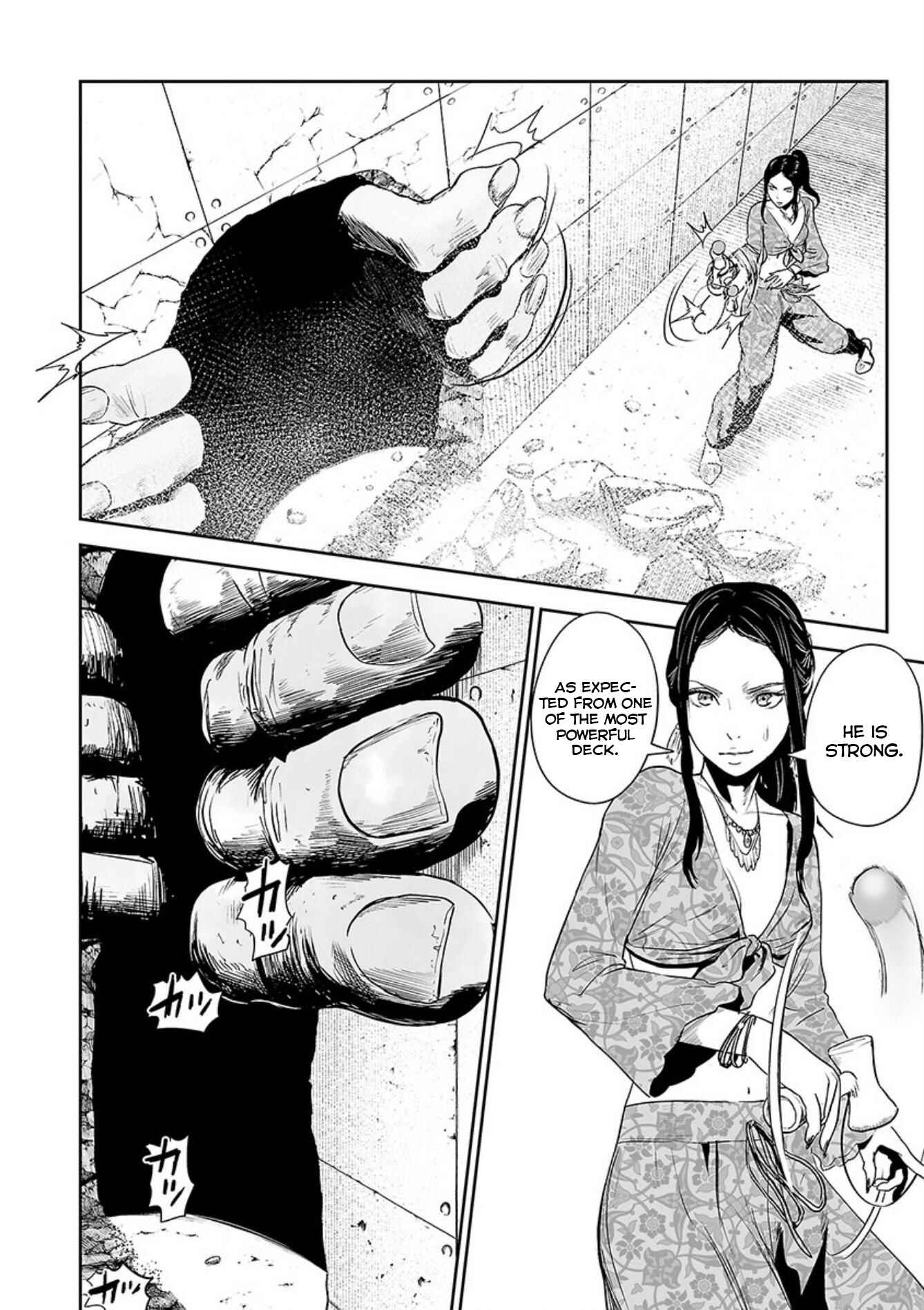 Tsui no Taimashi: Ender Geister Chapter 40 - Page 18