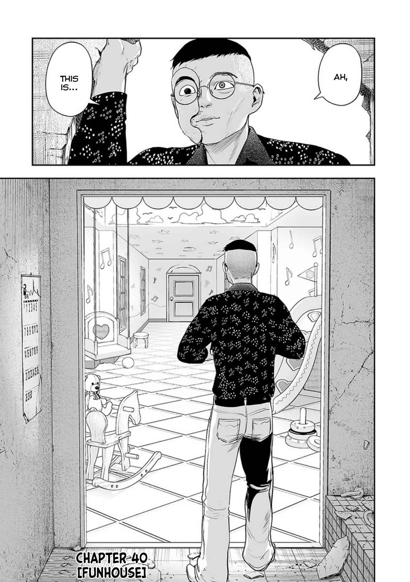 Tsui no Taimashi: Ender Geister Chapter 40 - Page 2