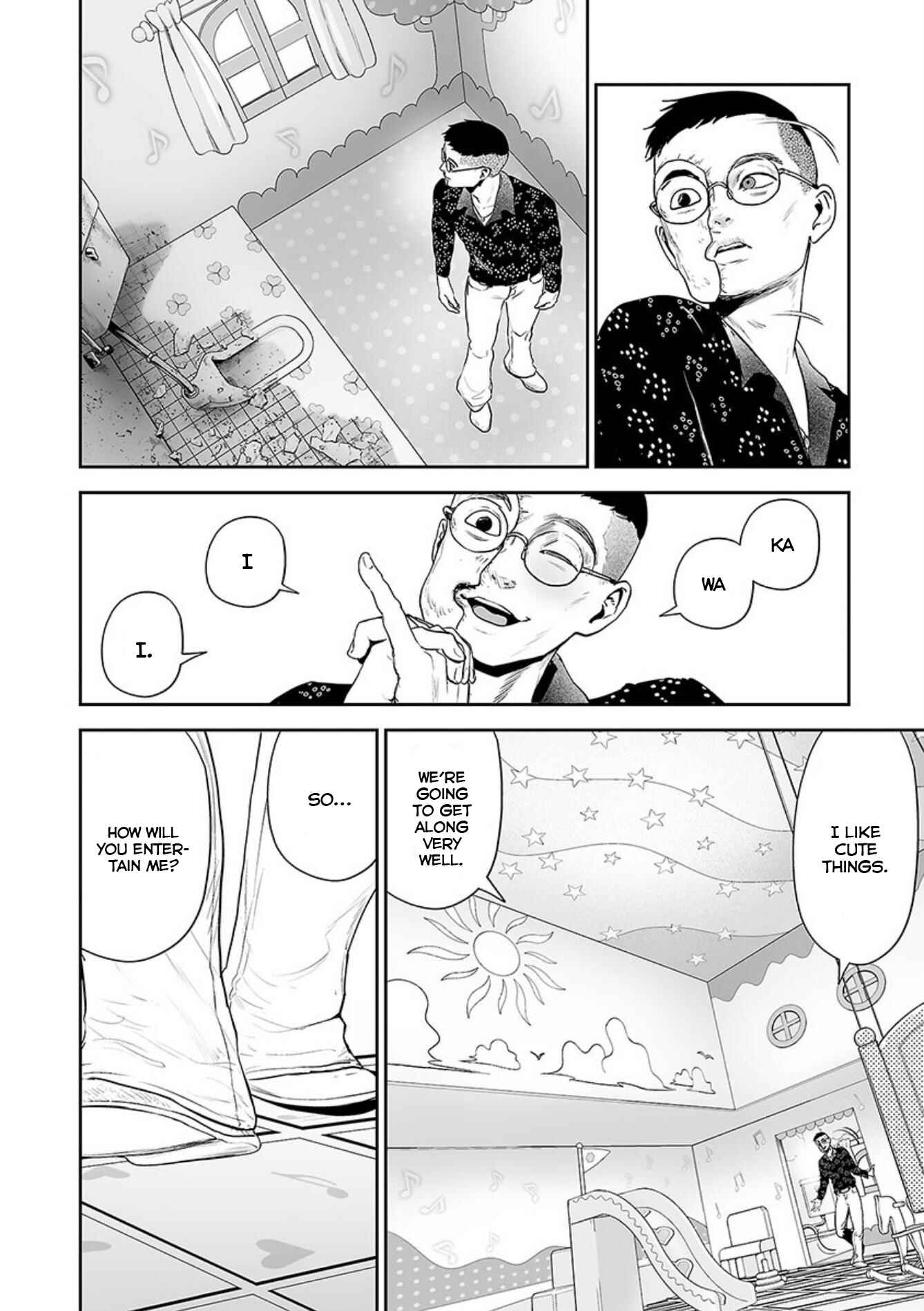 Tsui no Taimashi: Ender Geister Chapter 40 - Page 3
