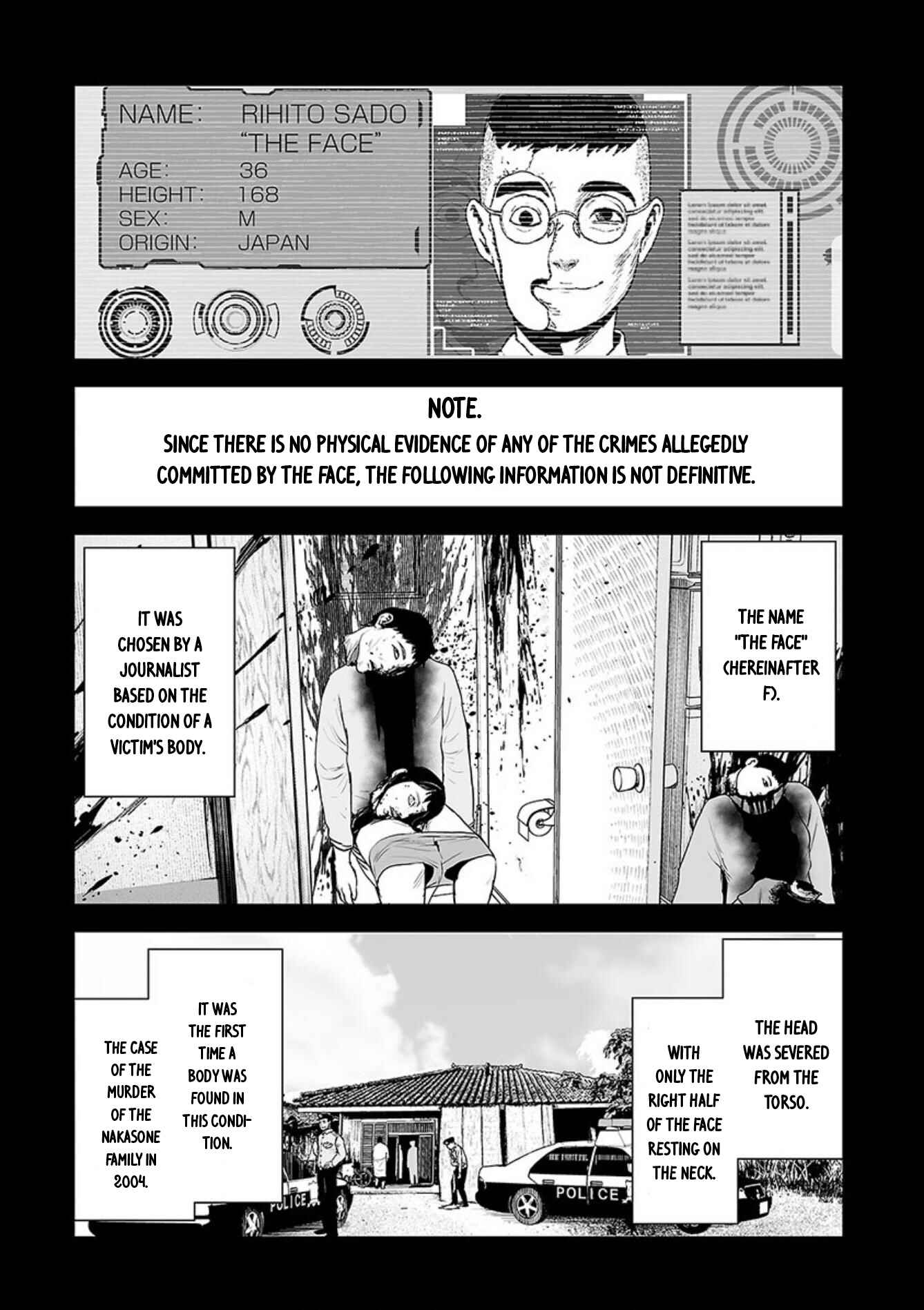 Tsui no Taimashi: Ender Geister Chapter 40 - Page 4
